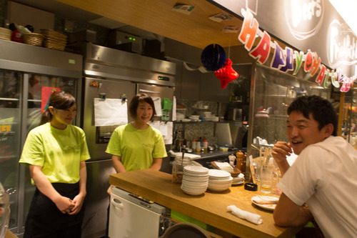 くずはバル-406