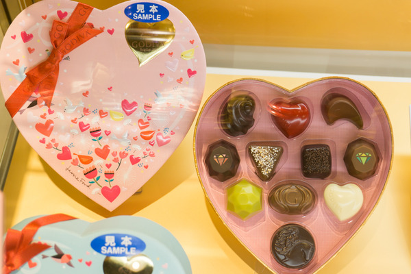 バレンタイン-26