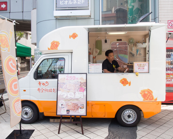 甘いもんくらわんか-19