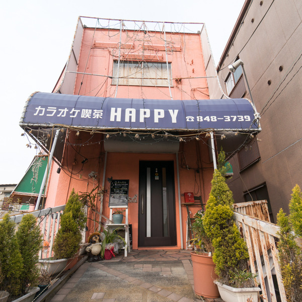 HAPPY-42