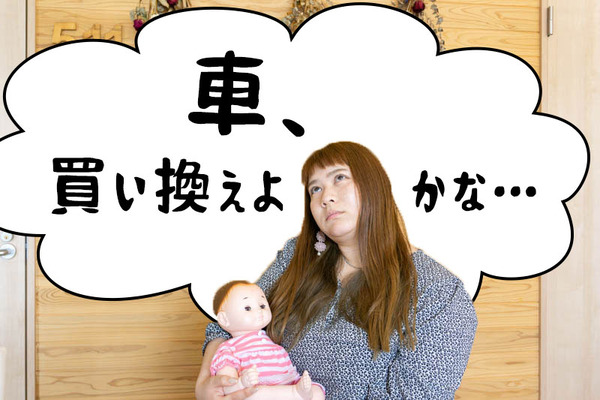 エムスタッフ-200612301