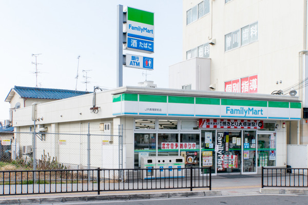 20180129ファミリーマートJR長尾駅駅前店-1