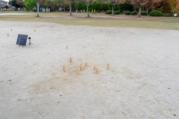 モルック-20112316