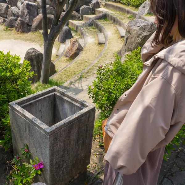 北山南公園-20040815