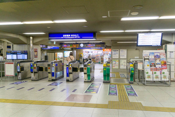 キップ-2010142