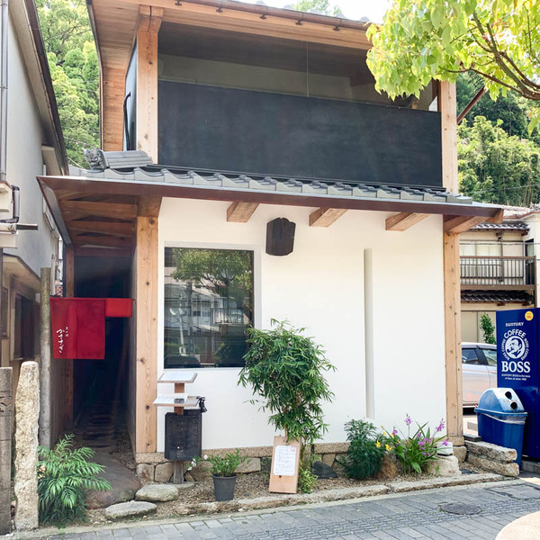 かささぎ4-2005011