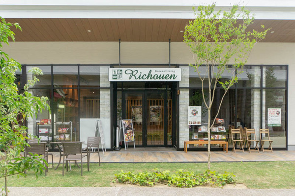 韓国料理-19052010