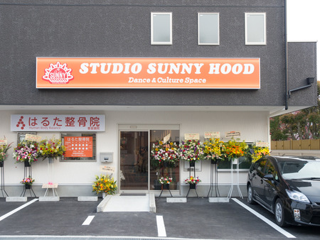 スタジオSUNNY HOOD-1404102