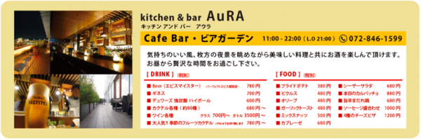 スクリーンショット 2020-08-25 13.28.06