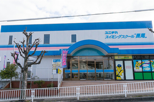 ユニチカスイミングスクール3