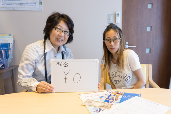 パルの木爆買いツアー-58