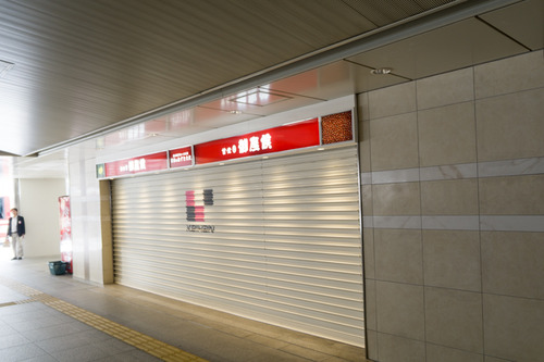 京阪百貨店-15091104