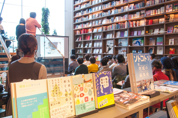 ローカルメディアサミット-4