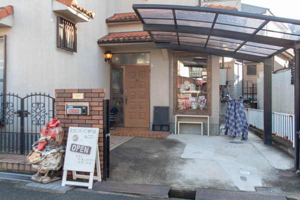 ボーロ-1902064