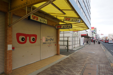 ユーアイ140102-08