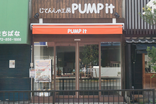 PUMPIT-1410143