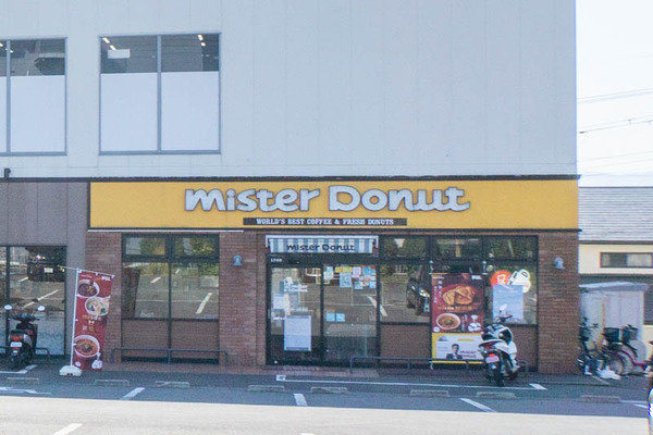 みすど-2010271-2