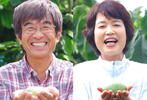 スクリーンショット 2020-07-22 12.49.18