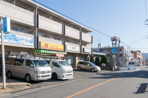 20171212ありがとう東香里元町店-9