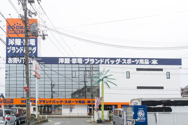 ダイソー-1605103