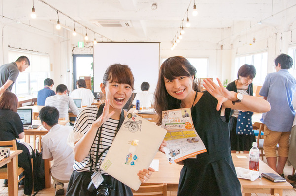 リモートワークセミナー-2◎