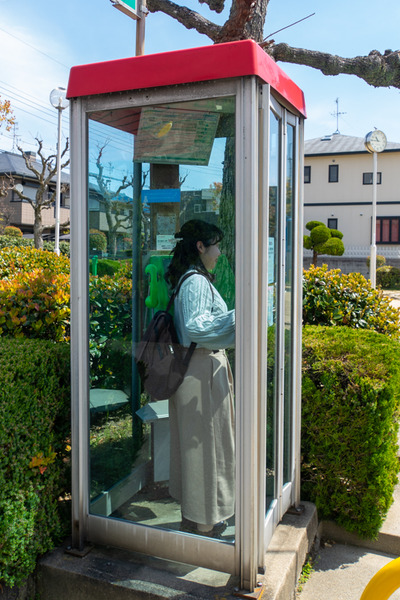 七ツ松公園-2004072