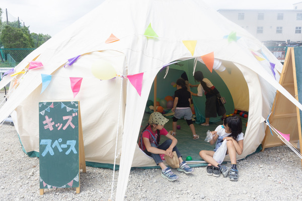 ひらかぐレポ小-89