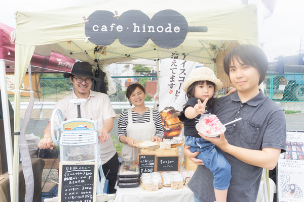 ひらかぐレポ小-153