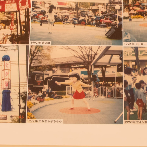 クイズ-2012292