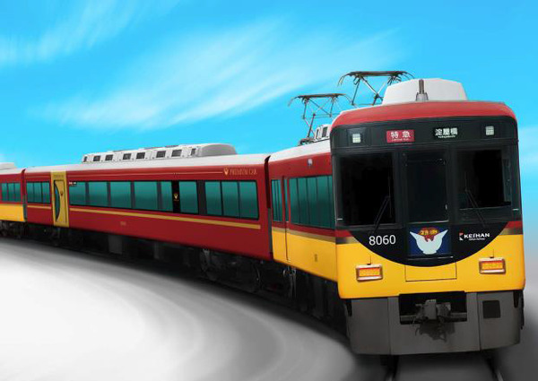 2016-09-01_1premiumcar-1