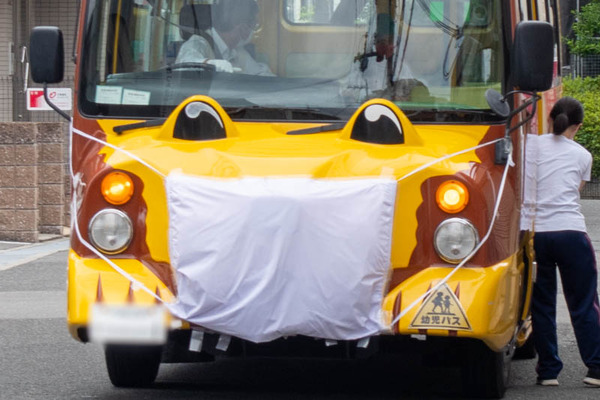 マスクバス-2006221-2