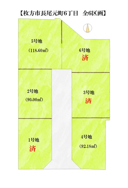 長尾元町区画図0306 (1)