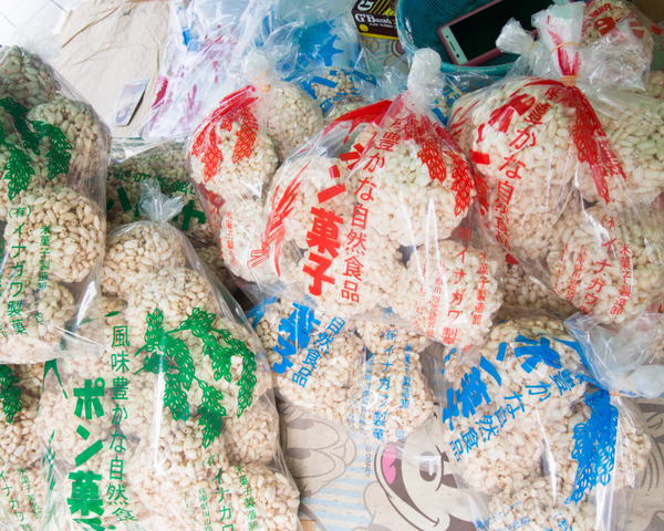 甘いもんくらわんか-47