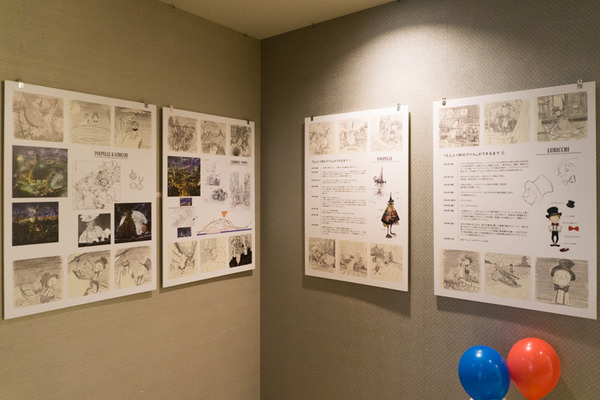 えんとつ町のプペル展at枚方-12