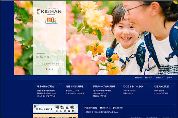 スクリーンショット-2020-05-12-15.33.01