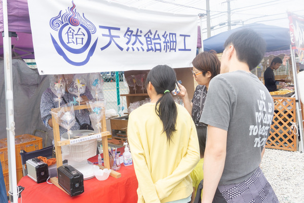 ひらかぐレポ小-162