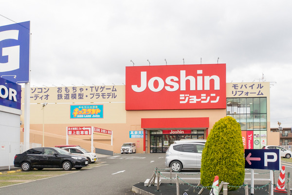 Joshin-2003311