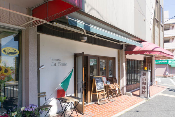 ラフォンテ-1806166