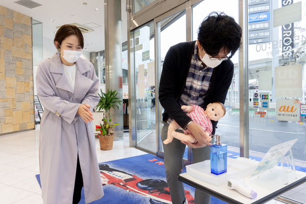 20201103カローラ大阪枚方中央店(小)-3