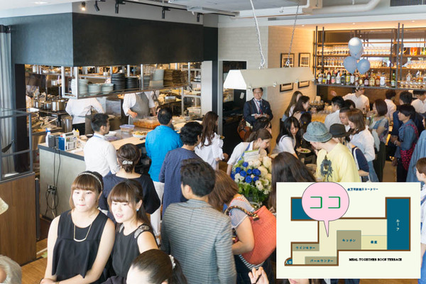 ミールトゥギャザー-16051520