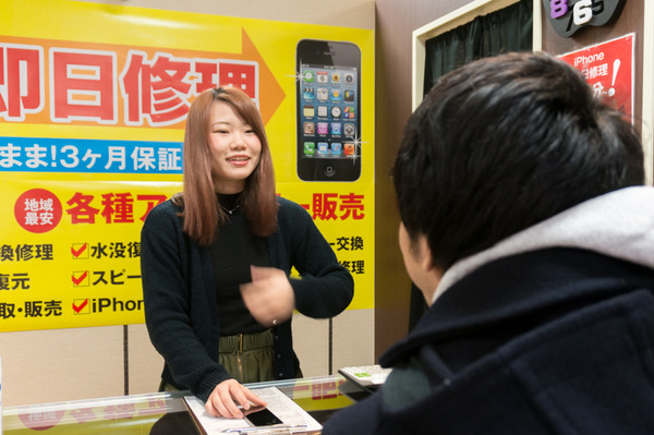 20170131スマホスピタル-11