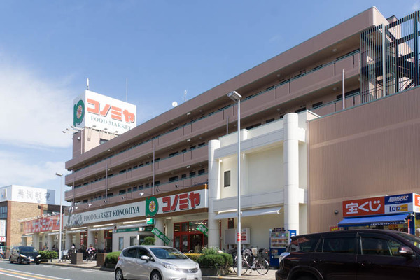 コノミヤ-1610121