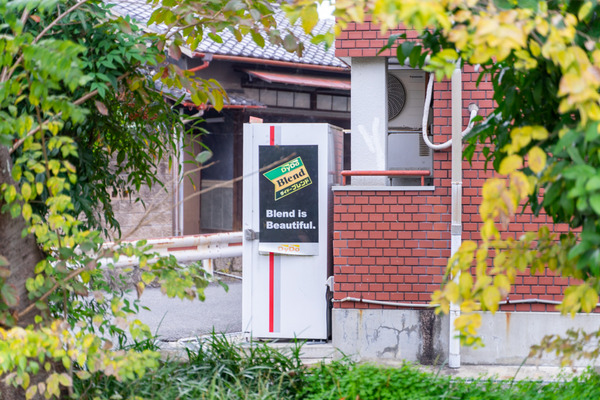 伊加賀公園-20110727