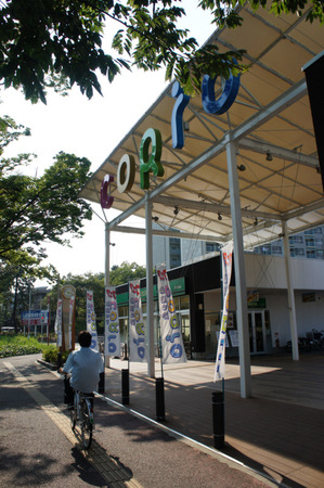 BRANZ香里ヶ丘20120728153538