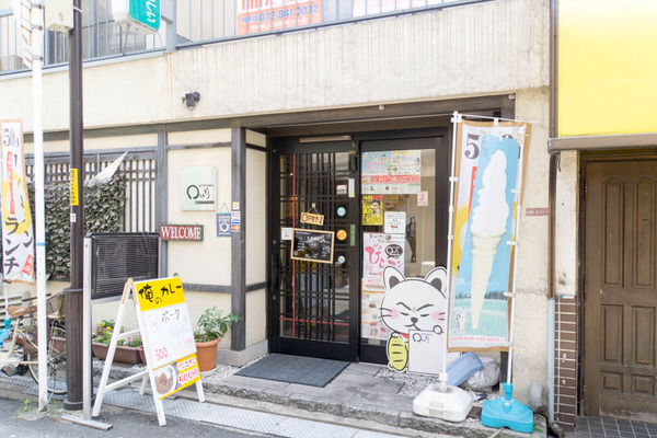 アワーズキッチン-1605175