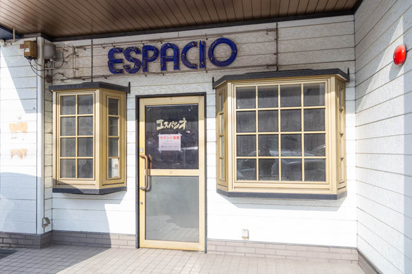 氷室喫茶店-1901086