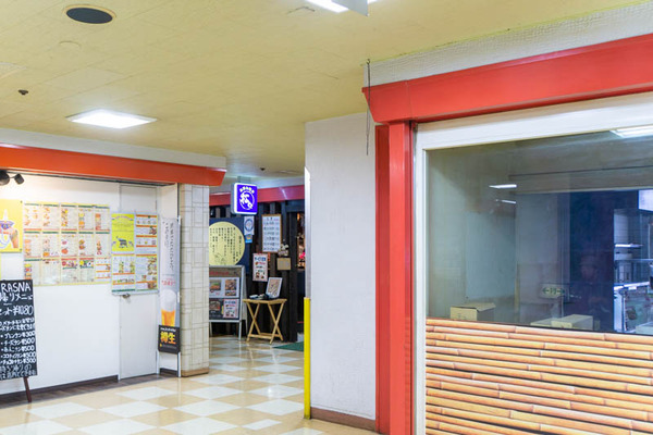 さんぷら1-2010205