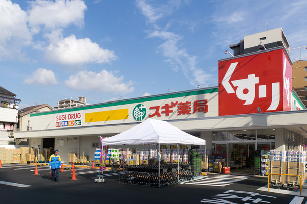 スギ薬局-16011003