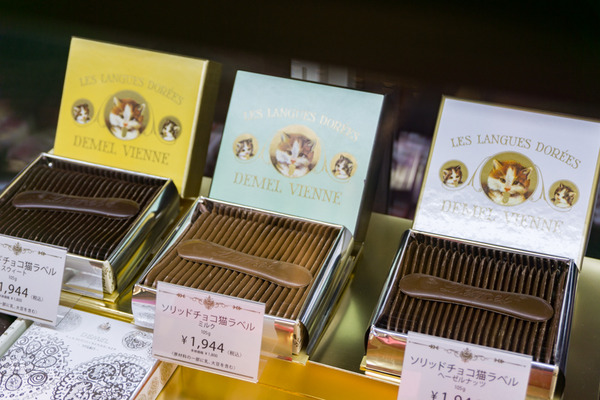 バレンタイン-63