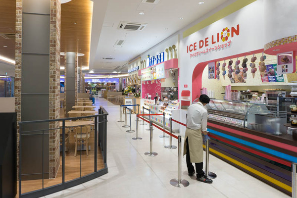 サウスコート-1604198